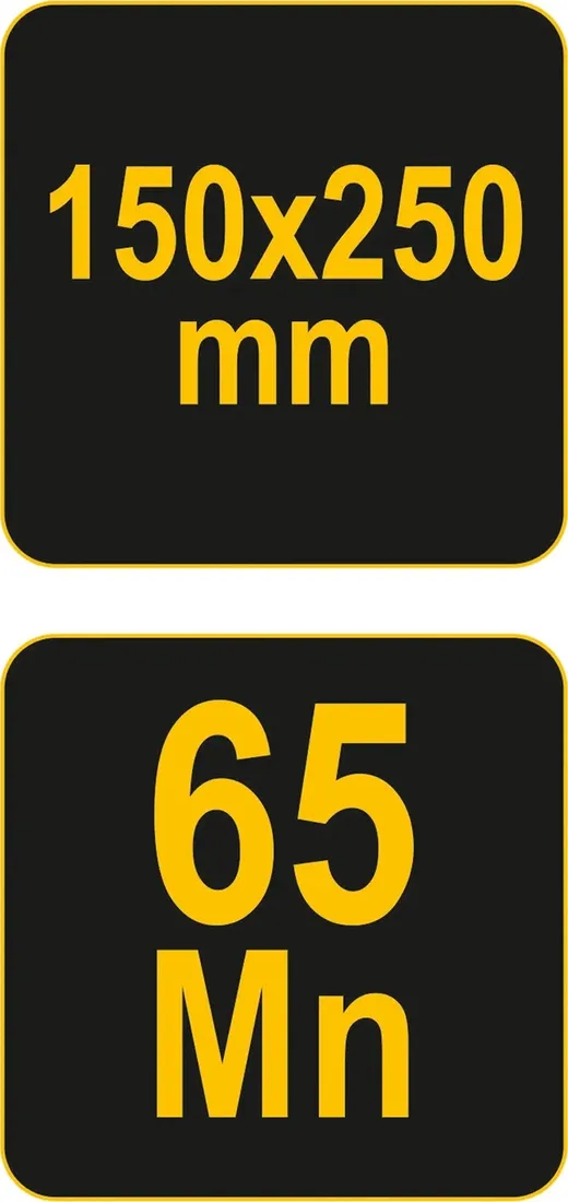 skrobak-vorel-250-mm