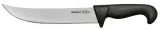 samura-sultan-pro-slicer-230mm-stan-nowy