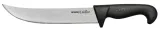 samura-sultan-pro-slicer-230mm-material-uchwytu-plastik