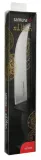 samura-sultan-pro-slicer-230mm-stan-nowy-marka-samura