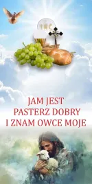 baner-ozdobny-na-boze-cialo-200x100-cm