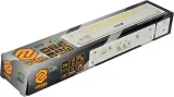 lampka-nocna-led-vorel-82830-bezprzewodowa-czujnik-ruchu-i-zmierzchu-rodzaj-gwintu-zintegrowane-zrodlo-led