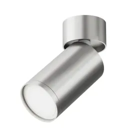 lampa-oprawa-sufitowa-punktowa-regulowana-srebrna-reflektor-spot-maytoni