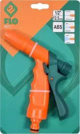 pistolet-zraszajacy-regulowany-do-wody-ogrodowy-flo-89213