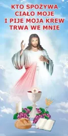 baner-ozdobny-na-boze-cialo-200x100-cm