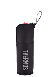 termiczne-opakowanie-do-termosu-thermos-26cm-1500a2