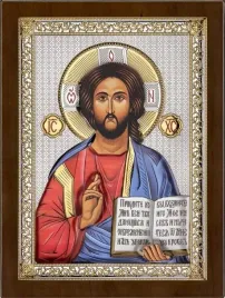 grawer-gratis-obraz-ikona-jezus-chrystus-pantokrator-10x12-cm-na-prezent