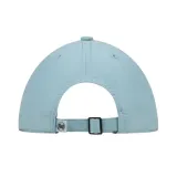 czapka-z-daszkiem-skladana-buff-pack-baseball-cap-solid-mist-rozmiar-uniwersalny