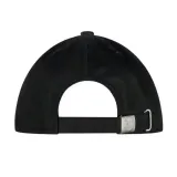 czapka-buff-baseball-cap-solid-black-marka-buff