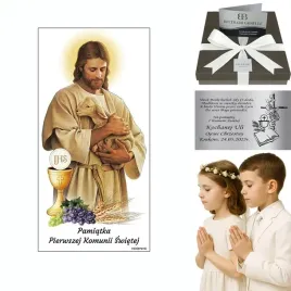 obrazek-pamiatka-i-komunii-swietej-drewnie-obraz-pan-jezus-komunia-grawer