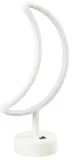 lampka-neonowa-nocna-led-ksiezyc-zolte-cieplo-mocne-swiatlo-los-51-evg-kolor-bialy