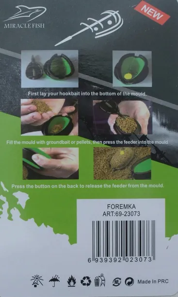 foremka-wyciskana-6-cm-do-koszyka-method-feeder-rodzaj-koszyk-do-metody