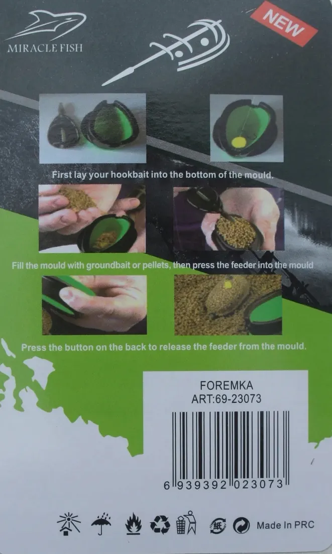 foremka-wyciskana-6-cm-do-koszyka-method-feeder