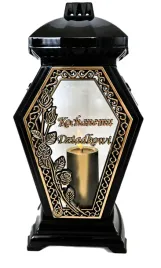 znicz-lampion-glamour-czarny-ramka-zlota-roza-38cm-kochanemu-dziadkowi