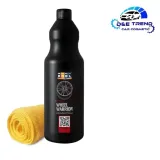 adbl-wheel-warrior-gel-1l-waga-z-opakowaniem-1-5-kg