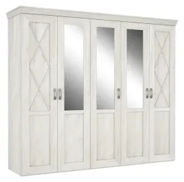 szafa-ubraniowa-z-lustrem-kashmir-ksms955s3-szer-255-cm-forte