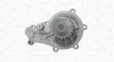 pompa-wody-citroen-nemo-07-1-4-hdi
