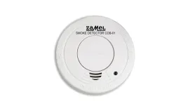 czujnik-dymu-bateryjny-9v-bateria-w-zestawie-cdb-01-gar10000055