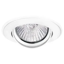 sufitowa-oprawa-punktowa-verde-50w-ruchoma-bialy