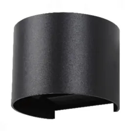 oprawa-lampa-elewacyjna-led-7w-4000k-360lm-ip65-230v-antracyt-okragla