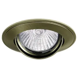 sufitowa-oprawa-oprawka-halogenowa-led-punktowa-50w-ruchoma-antyczne-zloto