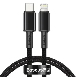 kabel-usb-typ-c-lightning-baseus-20w-5a-1m-iphone