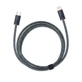 kabel-przewod-usb-typ-c-lightning-baseus-20w-2m-sz-stan-nowy