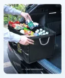 duzy-organizer-torba-do-bagaznika-samochodu-ugreen-numer-katalogowy-producenta-lp256-80710-stan-nowy