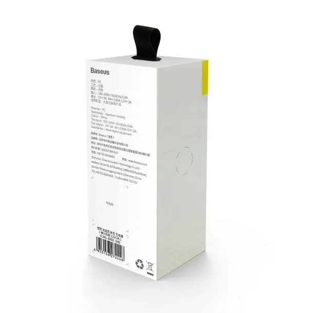 ladowarka-baseus-quick-charger-usb-biala-szybka-zgodnosc-ze-standardem-quick-charge-3-0