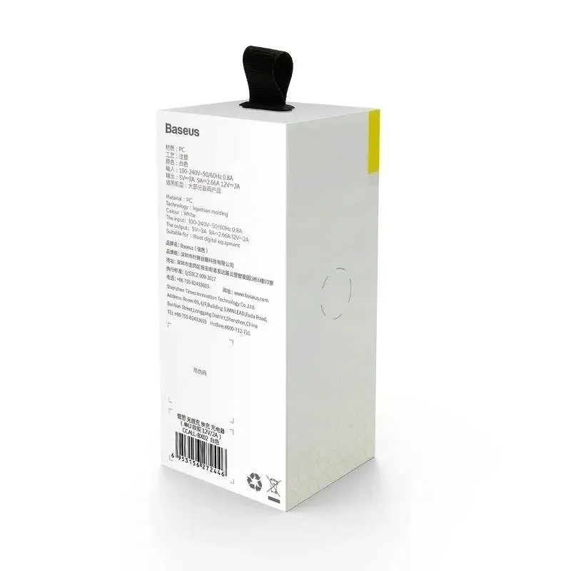 ladowarka-baseus-quick-charger-usb-biala-szybka-stan-nowy