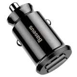 ladowarka-samochodowa-baseus-grain-2x-usb-5v-3-1a-stan-nowy