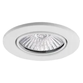 sufitowa-oprawa-punktowa-mondo-50w-ruchoma-biala