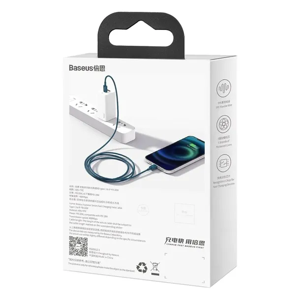 kabel-usb-typ-c-lightning-baseus-20w-pd-2m-iphone-stan-nowy-kod-producenta-catlys-c03