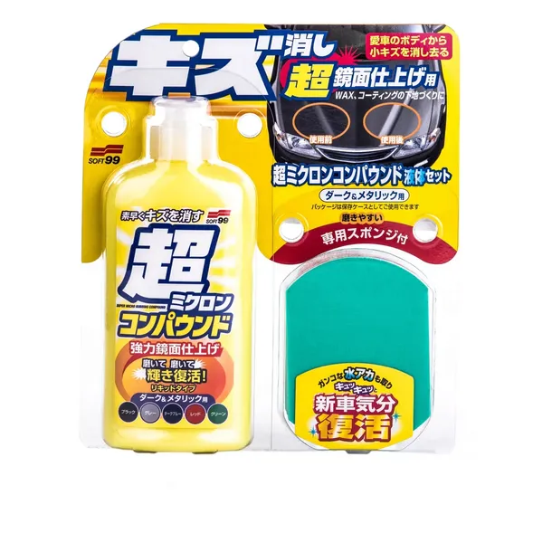 soft99-micro-liquid-compound-dark-250ml-cleaner-do-ciemnych-numer-katalogowy-producenta-09063