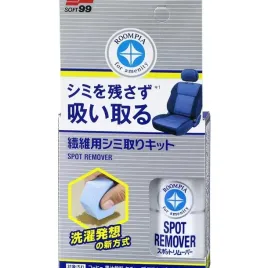 soft99-fabric-seat-spot-remover-20ml-preparat-do-usuwania-up