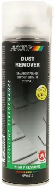 powietrze-spray-250ml-spray-producent-motip