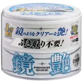 soft99-mirror-shine-wax-light-200g-efekt-lustrahydrofogowa