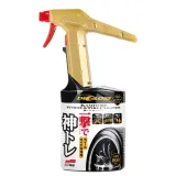 soft99-digloss-kamitore-wheel-and-tyre-cleaner-pojemnosc-opakowania-800-ml