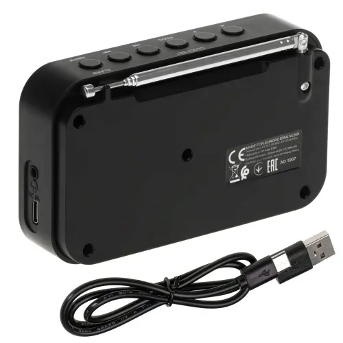 radio-adler-ad-1907-ustawianie-czestotliwosci-automatyczne