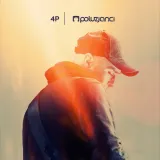 4p-cd-poluzjanci-nosnik-cd