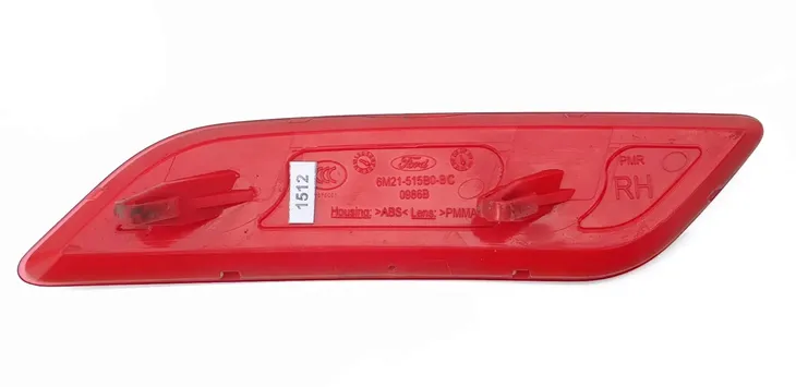 nozyce-do-blachy-1600w-kd1512-strona-zabudowy-lewa