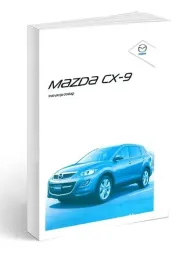 mazda-cx9-cx-9-2012-2017-instrukcja-obslugi-polski