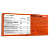 olimp-thermo-speed-120-kapsulek-forma-kapsulki