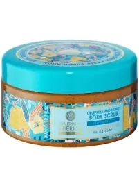 natura-siberica-oblepikha-rokitnikowo-miodowy-scrub-do-ciala-300-ml-peeling