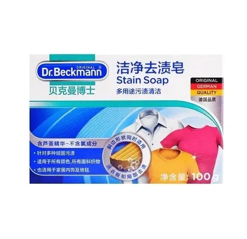 dr-beckmann-mydelko-do-odplamiania-100g-pojemnosc-1-l