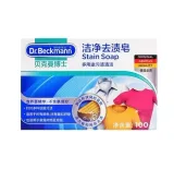 dr-beckmann-mydelko-do-odplamiania-100g-pojemnosc-1-l