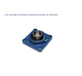 ucf-208-bbc-r-lozysko-samonastawne-w-oprawie-40mm