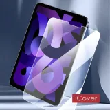 szklo-hybrydowe-do-realme-pad-waga-z-opakowaniem-1-kg-stan-nowy
