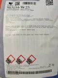 witaminy-dla-krow-bestermine-mycotoxiclean-de-heus-25kg-przeznaczenie-dla-bydla