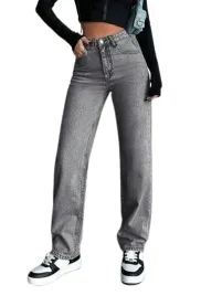 shein-spodnie-jeansowe-proste-dla-niskich-kobiet-xs-lys